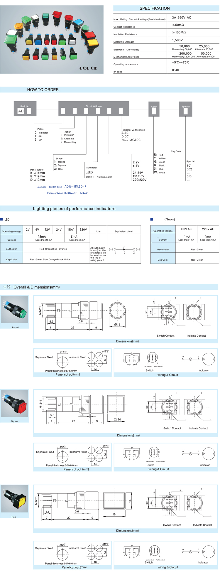 AD12 SPEC.jpg